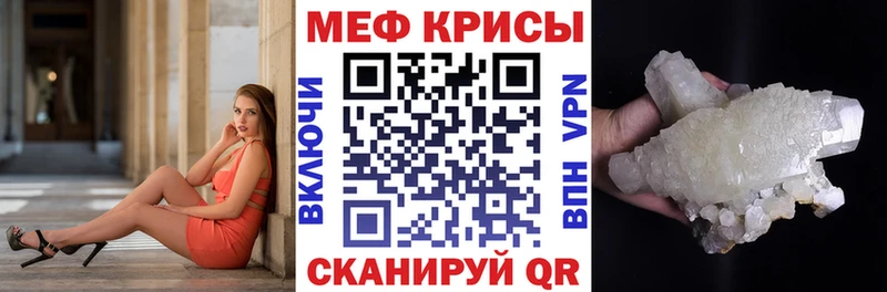 Сколько стоит Апшеронск APVP  kraken как войти  Кокаин  Амфетамин 