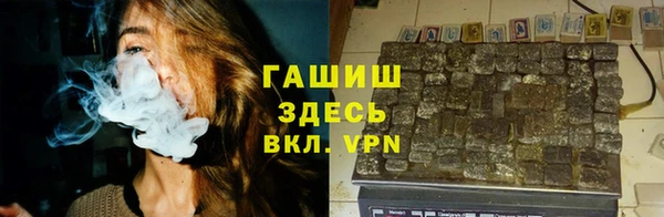 apvp Нефтегорск