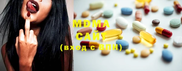 гашишное масло Нея