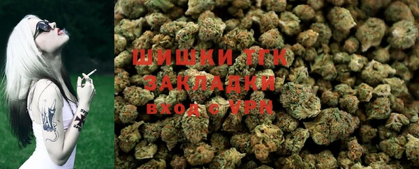 гашишное масло Нея