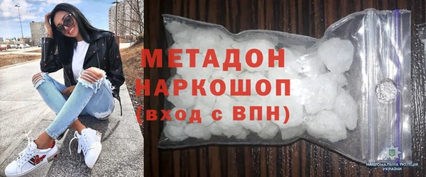 гашишное масло Нея