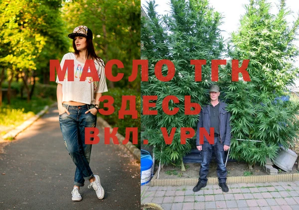 apvp Нефтекумск