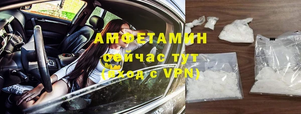 apvp Нефтегорск