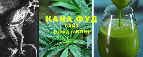 apvp Нефтекумск