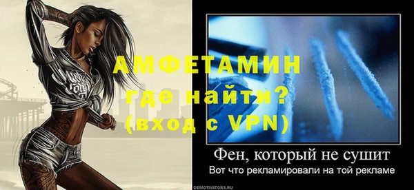 соль курить ск Белоозёрский