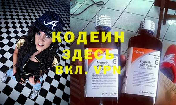 соль курить ск Белоозёрский