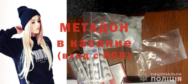 apvp Нефтекумск