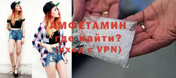 apvp Нефтегорск