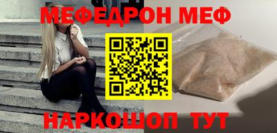 дживик Азнакаево