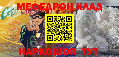 mix Абакан