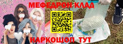 индика Апрелевка