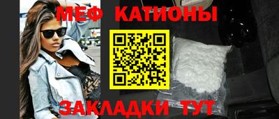 мет Апрелевка