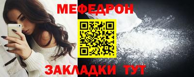 индика Апрелевка