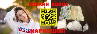 мет Апрелевка