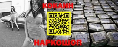 индика Апрелевка