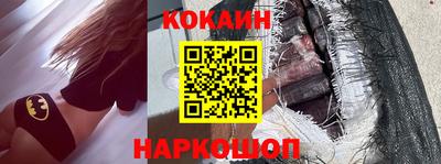 мет Апрелевка