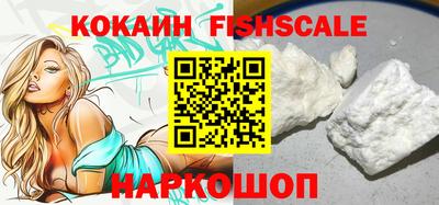 мет Апрелевка