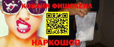 мет Апрелевка