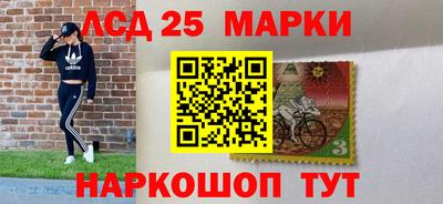 mix Абакан