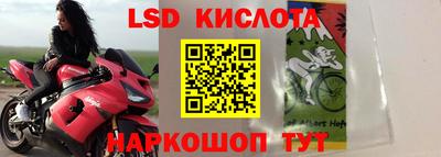 гидропоника Аргун