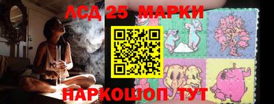 индика Апрелевка