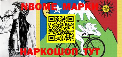 mix Абакан