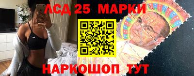 дживик Азнакаево