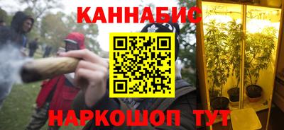 спиды Апшеронск