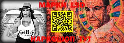 меф Абинск