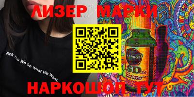 индика Апрелевка