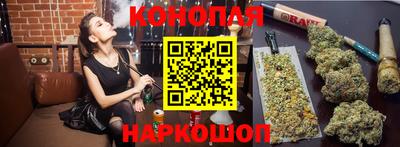 спиды Апшеронск