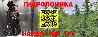 меф Абинск