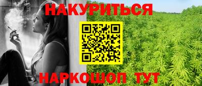 mix Абакан