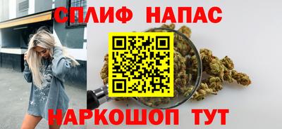 меф Абинск