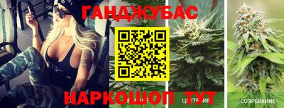 мет Апрелевка