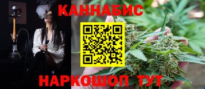 гидропоника Аргун