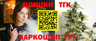 дживик Азнакаево