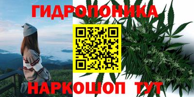 mix Абакан