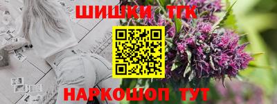 дживик Азнакаево
