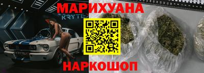 дживик Азнакаево