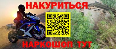 индика Апрелевка