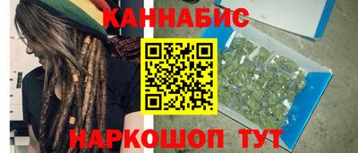 меф Абинск
