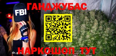 дживик Азнакаево