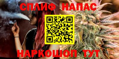 дживик Азнакаево