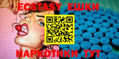 индика Апрелевка