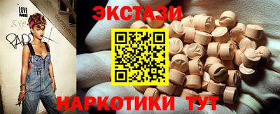 индика Апрелевка