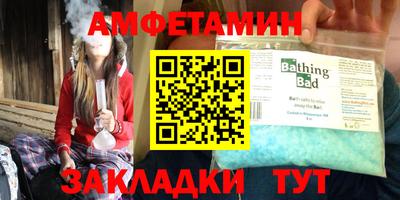 mix Абакан