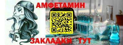 индика Апрелевка
