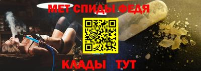 мет Апрелевка