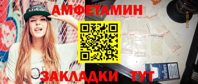 индика Апрелевка